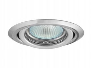 OPRAWKA OPRAWA HALOGENOWA LED RUCHOMA 2115-C CHROM
