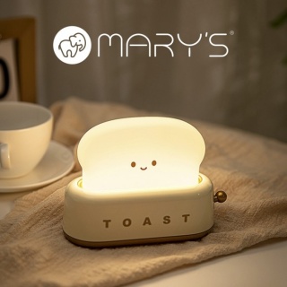 Lampka nocna "Toster" żółty LED 1.2W dla dziecka na prezent