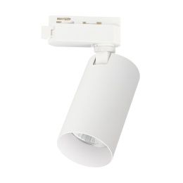 Oprawa Hero Track Biały 1xGU10