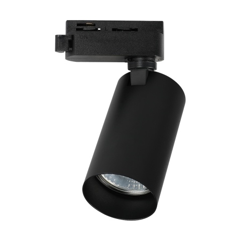Oprawa Hero Track Czarny 1xGU10