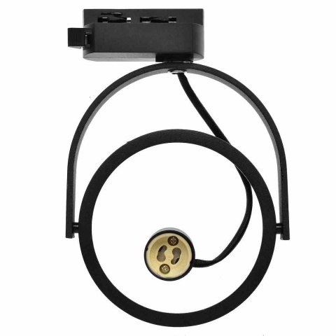 Oprawa Lugar Track Czarny 1xAR111 GU10