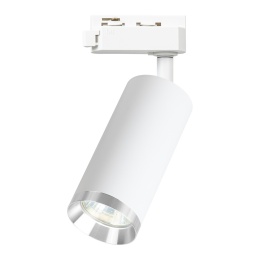 Oprawa Mica Track Biały + Chrom 1xGU10