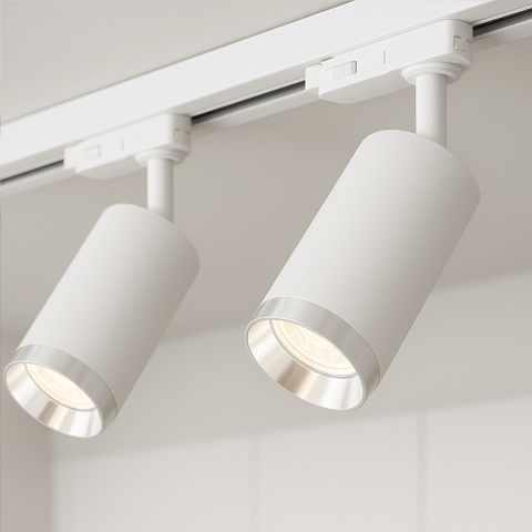 Oprawa Mica Track Biały + Chrom 1xGU10 - 3-obwodowy