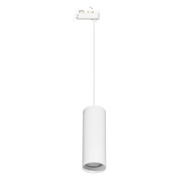 Oprawa Pipe Track Zwis Biały 1xGU10