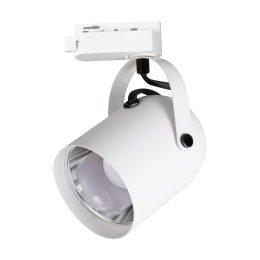 Oprawa Quber Track Biały 1xE27