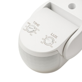 Czujnik ruchu sufitowy PIR CP-5B 300W 180° Zasieg 12m IP44 Biały regulacja