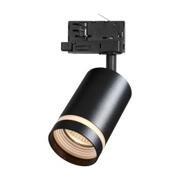 Czarna oprawa szynowa Pipe Ring Track 1×GU10