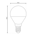 Żarówka LED E14 Kulka P45 8W = 60W 880lm 3000K Ciepła 180° LUMILED