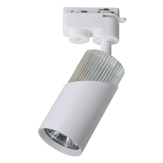Lampa Szynowa NEO 1xGU10 Biało-Chromowana do Szynoprzewodu 1-Obwodowego v2.0