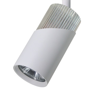 Lampa Szynowa NEO 1xGU10 Biało-Chromowana do Szynoprzewodu 1-Obwodowego v2.0