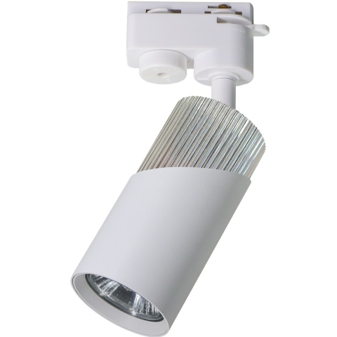 Lampa Szynowa NEO 1xGU10 Biało-Chromowana do Szynoprzewodu 1-Obwodowego v2.0
