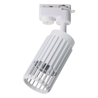 Lampa Szynowa VERTICAL 1xGU10 Biała do Szynoprzewodu 1-Obwodowego v2.0
