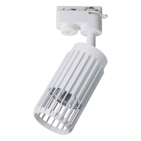 Lampa Szynowa VERTICAL 1xGU10 Biała do Szynoprzewodu 1-Obwodowego v2.0