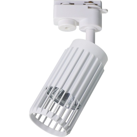 Lampa Szynowa VERTICAL 1xGU10 Biała do Szynoprzewodu 1-Obwodowego v2.0