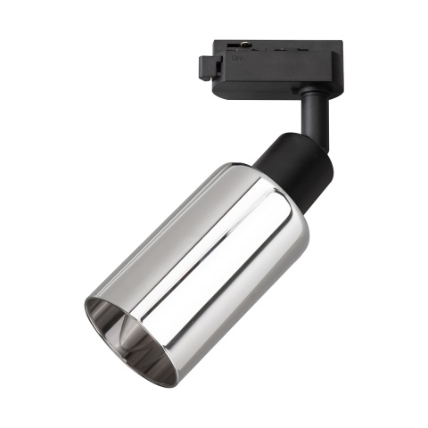 Lampa Szynowa COMO 1xE14 Czarna do Szynoprzewodu 1-Obwodowego v2.0