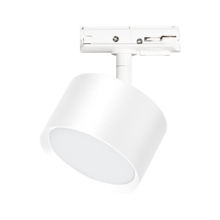 Lampa Szynowa CYKLOP 1xGX53 Biała do Szynoprzewodu 1-Obwodowego v2.0