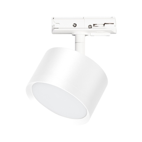 Lampa Szynowa CYKLOP 1xGX53 Biała do Szynoprzewodu 1-Obwodowego v2.0
