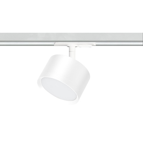 Lampa Szynowa CYKLOP 1xGX53 Biała do Szynoprzewodu 1-Obwodowego v2.0