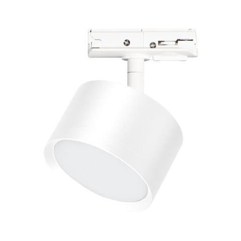 Lampa Szynowa CYKLOP 1xGX53 Biała do Szynoprzewodu 1-Obwodowego v2.0