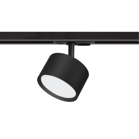 Lampa Szynowa CYKLOP 1xGX53 Czarna do Szynoprzewodu 1-Obwodowego v2.0