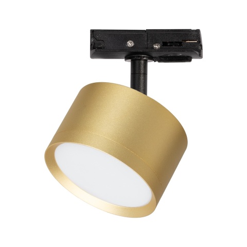 Lampa Szynowa CYKLOP 1xGX53 Złota do Szynoprzewodu 1-Obwodowego v2.0
