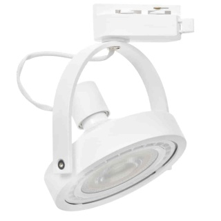 Lampa Szynowa LUGAR 1xAR111 GU10 Biała do Szynoprzewodu 1-Obwodowego v2.0