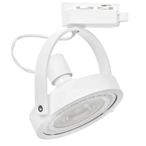 Lampa Szynowa LUGAR 1xAR111 GU10 Biała do Szynoprzewodu 1-Obwodowego v2.0