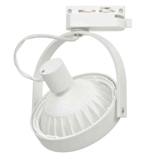 Lampa Szynowa LUGAR 1xAR111 GU10 Biała do Szynoprzewodu 1-Obwodowego v2.0