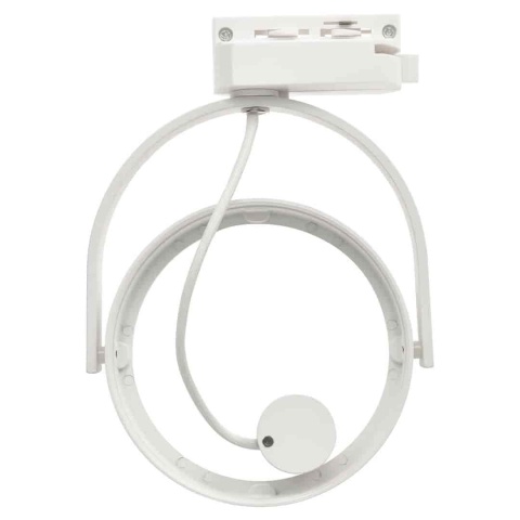 Lampa Szynowa LUGAR 1xAR111 GU10 Biała do Szynoprzewodu 1-Obwodowego v2.0