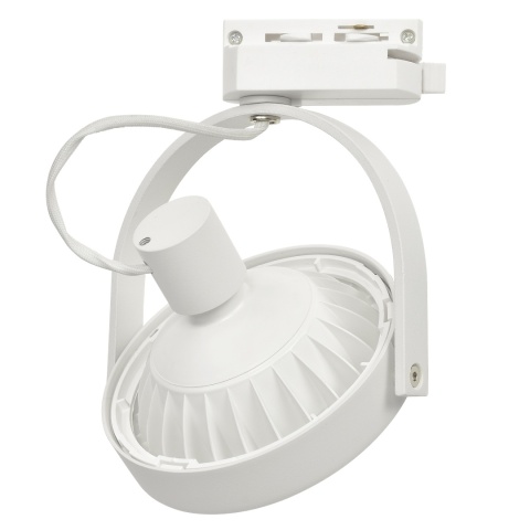 Lampa Szynowa LUGAR 1xAR111 GU10 Biała do Szynoprzewodu 1-Obwodowego v2.0