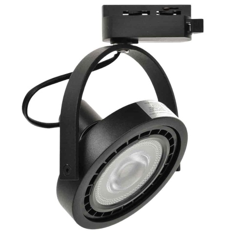 Lampa Szynowa LUGAR 1xAR111 GU10 Czarna do Szynoprzewodu 1-Obwodowego v2.0