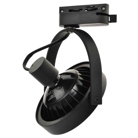 Lampa Szynowa LUGAR 1xAR111 GU10 Czarna do Szynoprzewodu 1-Obwodowego v2.0