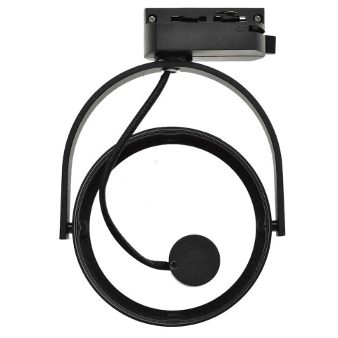 Lampa Szynowa LUGAR 1xAR111 GU10 Czarna do Szynoprzewodu 1-Obwodowego v2.0