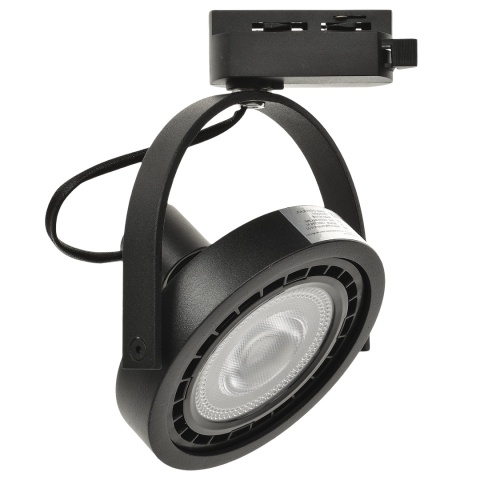 Lampa Szynowa LUGAR 1xAR111 GU10 Czarna do Szynoprzewodu 1-Obwodowego v2.0