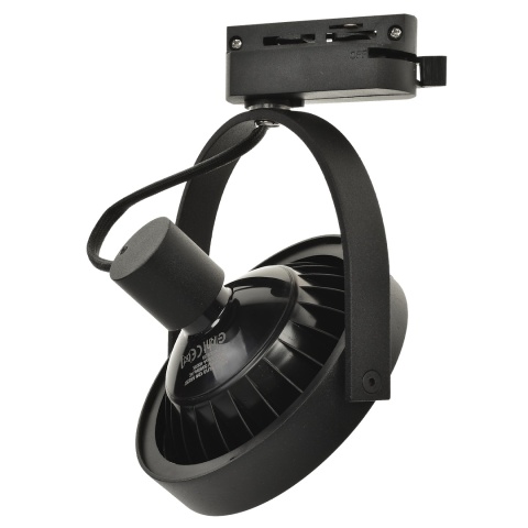Lampa Szynowa LUGAR 1xAR111 GU10 Czarna do Szynoprzewodu 1-Obwodowego v2.0