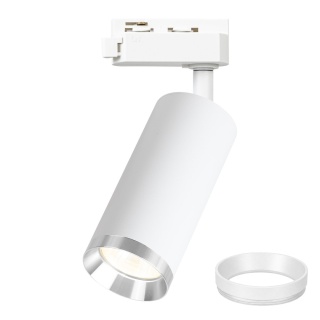 Lampa Szynowa MICA 1xGU10 Biała do Szynoprzewodu 1-Obwodowego v2.0