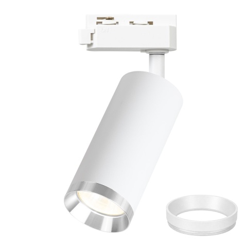 Lampa Szynowa MICA 1xGU10 Biała do Szynoprzewodu 1-Obwodowego v2.0