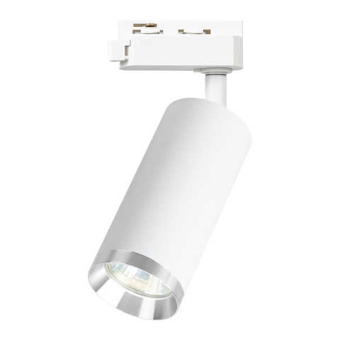 Lampa Szynowa MICA 1xGU10 Biała do Szynoprzewodu 1-Obwodowego v2.0