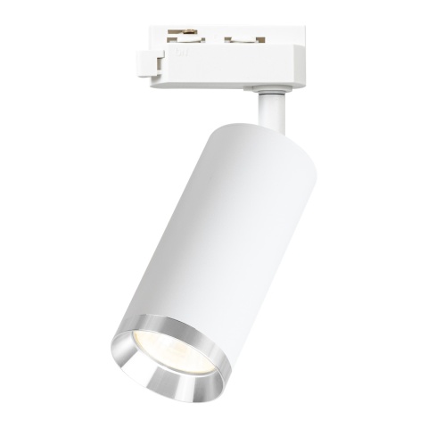Lampa Szynowa MICA 1xGU10 Biała do Szynoprzewodu 1-Obwodowego v2.0