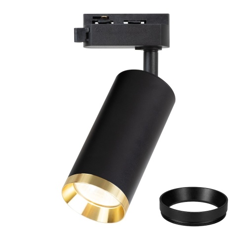 Lampa Szynowa MICA 1xGU10 Czarna do Szynoprzewodu 1-Obwodowego v2.0