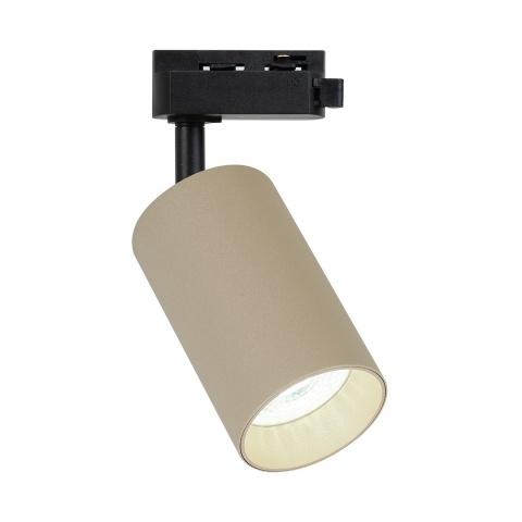 Lampa Szynowa PIPE 1xGU10 Beżowa do Szynoprzewodu 1-Obwodowego v2.0