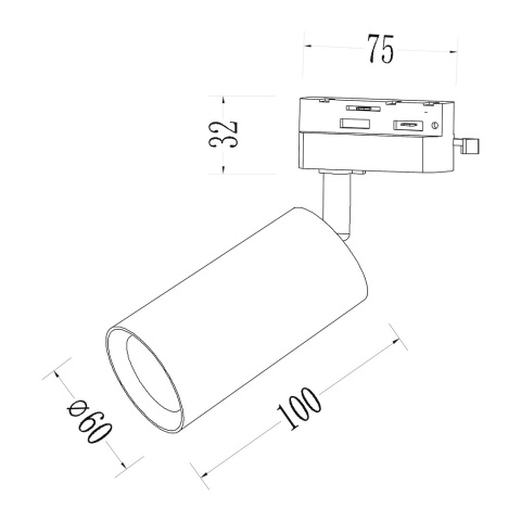 Lampa Szynowa PIPE 1xGU10 Czekoladowa do Szynoprzewodu 1-Obwodowego v2.0