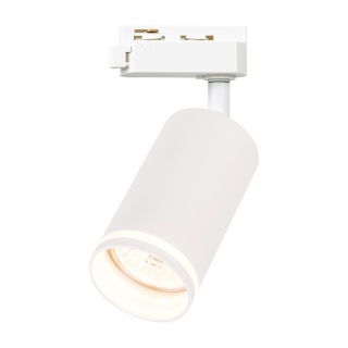 Lampa Szynowa PIPE RING 1xGU10 Biała do Szynoprzewodu 1-Obwodowego v2.0