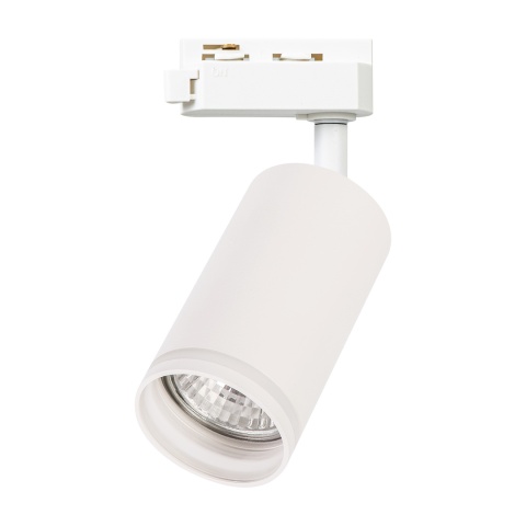 Lampa Szynowa PIPE RING 1xGU10 Biała do Szynoprzewodu 1-Obwodowego v2.0