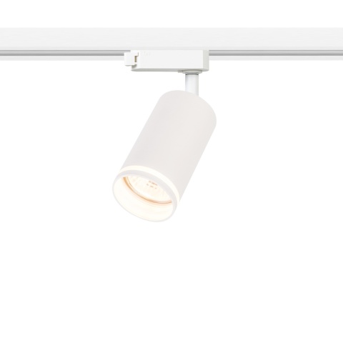 Lampa Szynowa PIPE RING 1xGU10 Biała do Szynoprzewodu 1-Obwodowego v2.0
