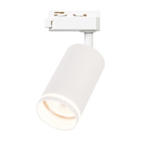 Lampa Szynowa PIPE RING 1xGU10 Biała do Szynoprzewodu 1-Obwodowego v2.0