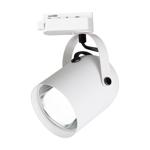 Lampa Szynowa QUBER 1xE27 Biała do Szynoprzewodu 1-Obwodowego v2.0