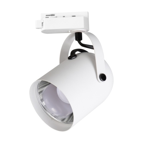 Lampa Szynowa QUBER 1xE27 Biała do Szynoprzewodu 1-Obwodowego v2.0