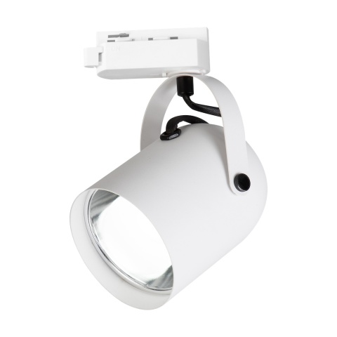 Lampa Szynowa QUBER 1xE27 Biała do Szynoprzewodu 1-Obwodowego v2.0
