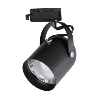 Lampa Szynowa QUBER 1xE27 Czarna do Szynoprzewodu 1-Obwodowego v2.0